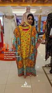 PARTY WEAR PURE CRAPE FABRIC PAKISTHANI PRINT AND MIRROR WORKED KAFTHAN (ST2941) •For the complete details of the product pay a visit to our website: www.suruma.in •For WhatsApp Order DM to this number 9961555562,-9778455562 •For any queries please feel free to contact us on our official WhatsApp Number: 9526555562,(it will take some time for reply, kindly wait NUDE WITH BROWN https://suruma.in/product/party-wear-pure-crape-fabric-pakisthani-print-and-mirror-worked-kafthan CREAMISH WHITE WITH MU