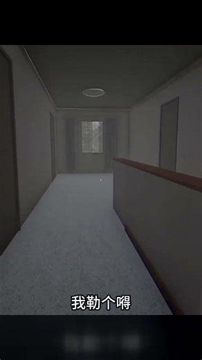 《誘拐事件》2Steam版！深入日本留守兒童失蹤案背后的陰暗面，現實中的恐怖讓人毛骨聳然 #输出: 恐怖游戏 #Steam游戏 #游戏实况 #全流程 #游戏解说