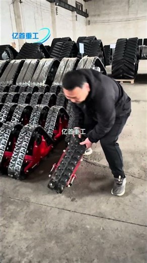 The small triangular crawler wheel is suitable for lawn mowers, tricycles and beach motorcycles.