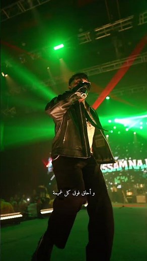 HEADLIGHTS FEAT ( ALOK , ALAN WALKER) LIVE IN JORDAN 🇯🇴