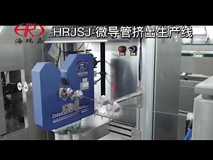 Micro tubing Extruder