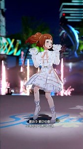 Nandodemo Waraou (Yayoi Takatsuki) - THE iDOLM@STER Starlit Season