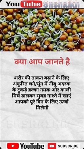 #motivation #jayakishoribhajan #shortsfeed #quotes