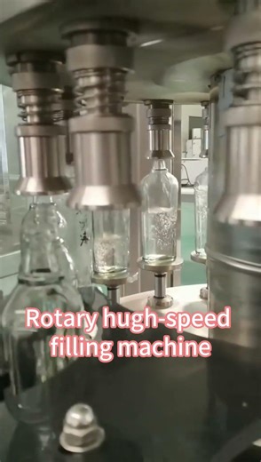 High-Speed Rotary Filling Machine | Automatic Liquid Filling Production Line