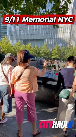Gone But Never Forgotten | September 11 Memorial #nyc
