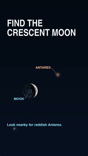 The Moon Meets a Red Supergiant 🌙 | Oct 14, 2026 #Shorts