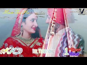 Main Teri Ho Gayi " Lyrical larics - Millind Gaba Ft Aditi B.....