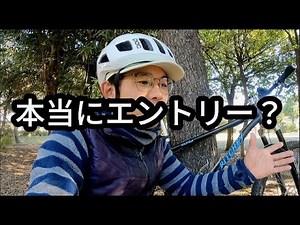 Aluminium frames are good, aren't they? That's what I've been feeling recently.