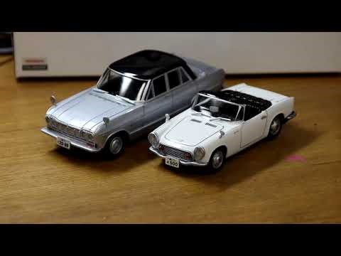 マイクロエース1/32ホンダS600,スカイライン2000GTを例にプラモデル作り解説