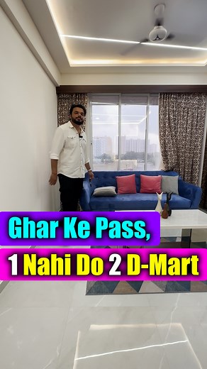 ☎️8788876131 ‼️Peheli Baar 2 D-MART Ke bich mein Apna Ghar. 朗One of...