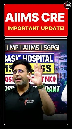 AIIMS CRE Important Update 🚨 LIVE Class | Latest News | Big Changes 2026