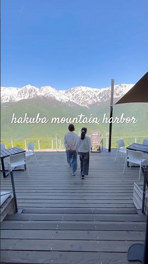 誰もいない絶景の白馬マウンテンハーバー！#白馬#白馬岩岳#hakuba#hakubavalley #絶景#絶景ポイント