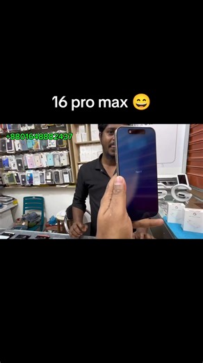 🔥💥 Dhamaka Flagship Deal – 16 Pro Max! 💥🔥 Latest Apple beast এখন special offer-এ 😍 📱 iPhone 16 Pro Max ✅ Super Retina XDR 120Hz Display 🌈 ✅ Latest A-Series Pro Chip 🚀 ✅ Advanced Pro Camera System 📸 ✅ Premium Titanium Design ✨ ✅ Long Battery Backup 🔋 ✅ iOS Smooth Experience 🍎 💰 Dhamaka Offer Price: 1,22,000৳ only 🔥🔥 🏪 apple& accessories 📍 Level-4, Block-A, Shop No-54/A, Jamuna Future Park, Dhaka 📞 01648882437 🚚 Inside Dhaka delivery available 📦 Outside Dhaka courier service ava
