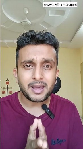 Spreader Bar In Lifting Operation #civilnirman #liftingsolution #structuraldesign