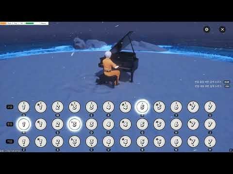 Idea 22 | NTE Piano