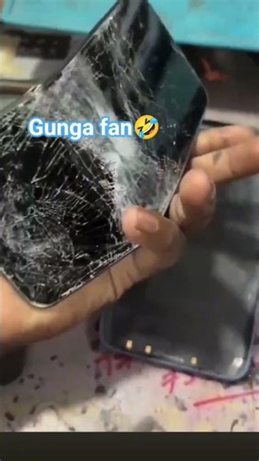 gunga fan mobile repairing comedy #funny #comedy #trending