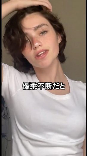 イタリア美女と付き合ったら受ける文化ショック#海外 #美女