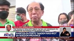 583K views · 10K reactions | Sa Quezon province nangampanya ngayong Miyerkoles ang tambalang Bongbong Marcos-Sara Duterte. Sinabi naman ni Marcos na hindi niya inaasahan ang pagdagsa ng mga dumalo sa kanilang campaign rally sa Cavite Martes. #Halalan2022 | TV Patrol | Facebook