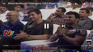 314K views · 11K reactions | Performance in Bharat ane nenu success meet..... | Yashwanth Master | Facebook