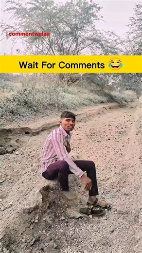 Dane Takun Ghode Udavun Ghene mhanje comment section 😂🤣 #shorts #fyp #comment #commentwalaa