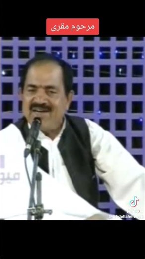 Lar aw Bar unity Song by Abdullah Moqari.