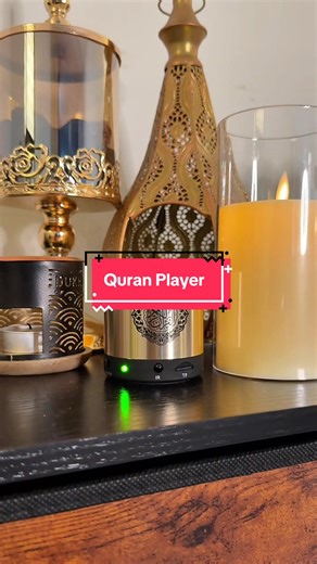 Essential Quran Player for Every Muslim Household