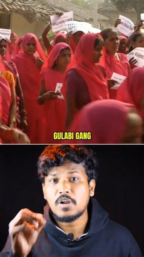 🚨The Power of Gulabi Gang #shorts