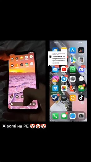 #duet with @hendenjq Нет смысла переплачивать))0) 😌 #customrom #android #xiaomi #pixelexperience