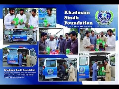 Welcome to Khadmain Sindh Foundation – Let’s Serve Humanity 0007