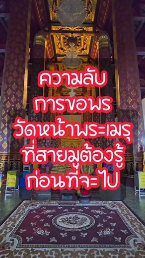 1.1M views · 10K reactions | https://vt.tiktok.com/ZSF5CFDhk/...