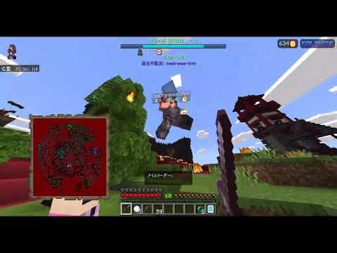 galaxite chronos montage