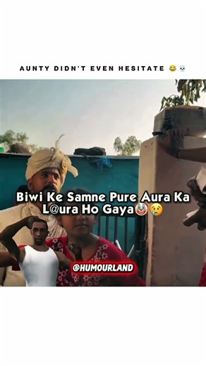 Hesitation Left the Chat 😂 ll funny memes ll #shorts