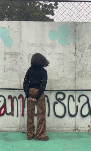 New Outfit Drop: Cash on Delivery Available