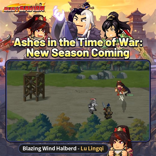 7.3K views | ⚔️ [#BusySavior | The All-New Season "Ashes in the Time...