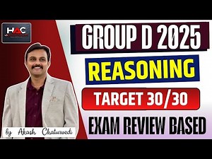 LIVE 🚂 Railway Group D 2025 | Reasoning Target 30/30 | Exam Review Based Questions | Akash Sir