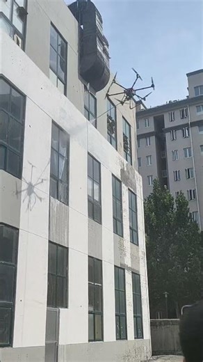 Clean High Walls Without Ladders | Drone Technology #drone