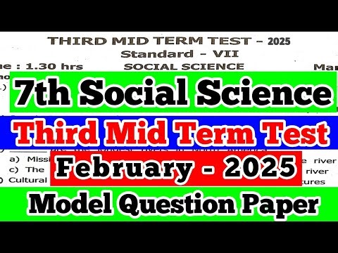 7th Standard Social Science Third Mid Term Test Question Paper Model February-2025 @Katralkalanjiyam