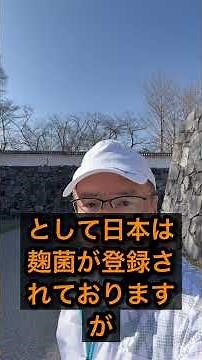 Three points about Japanese cuisine that people all over the world admire