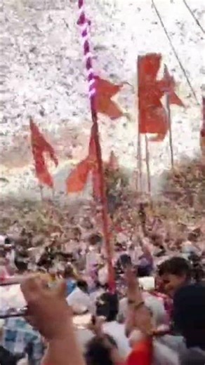 jatra 5 2025 Gav 😍#viral #trending #shorts