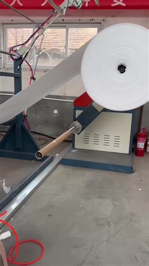 Epe foam sheet extrusion machine for packing and aluminum foil #pefoam #epefoam #pefoammachine #plasticsfoam #tube