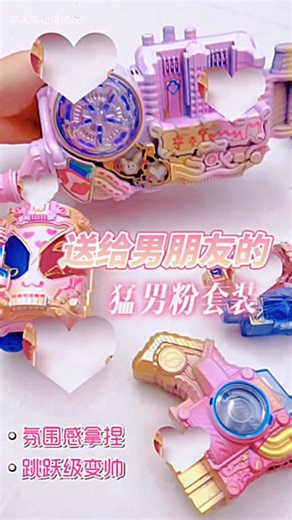 Custom Paint Cutie Build Driver Review and Showcase