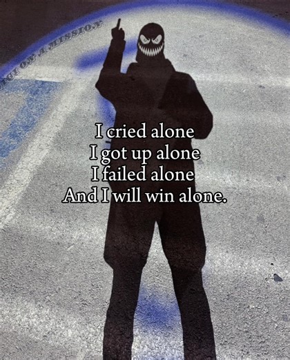 ‏You can Do it alone!