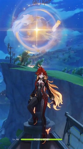 Common Chest | Luna VI | Genshin Impact 6.5