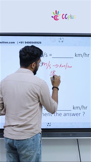 How to Convert Meter per second to Kilometers per hour ??