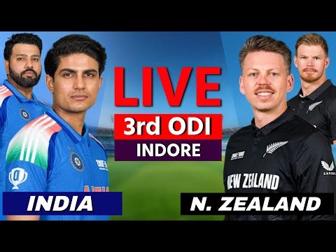 🔴 LIVE: IND Vs NZ, 3rd ODI 2026, Live Cricket Score & Commentary, NZ BAT | Live Cricket Match Today