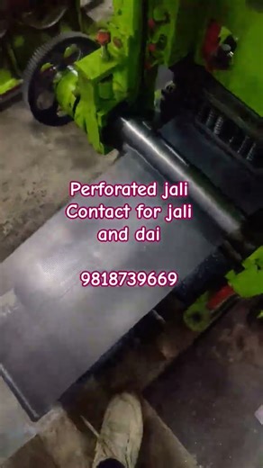 Perforated Jali Machine | Jali & Die (Dai) Maker | Industrial Jali Manufacturing Process #viral