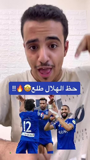 Exciting Soccer Hand Gestures Tutorial