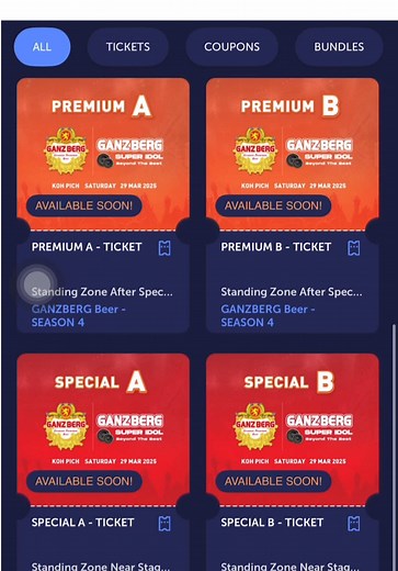 *update តិចខាង Live. by Wonderpass ប្រាប់ថា 1 user ទិញបានតែ 5 ticket ទេ 😭អ្នកត្រៀមទិញសំបុត្រ taeyang ស្អែកមើលអោយហើយ 💪🏻 #GANZBERG #superidol2025beyondthebest #Concert #GanzbergXTaeyang #Taeyang #bigbang #KPOP #fyp