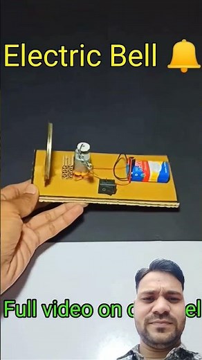 Electric Bell 🔔🔔🔔🔔🎐🎐🎐