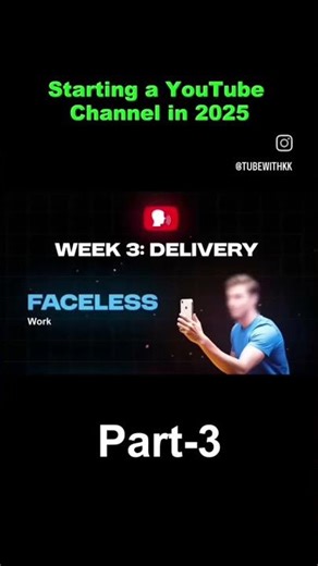 start a youtube channel in 2025 part 3